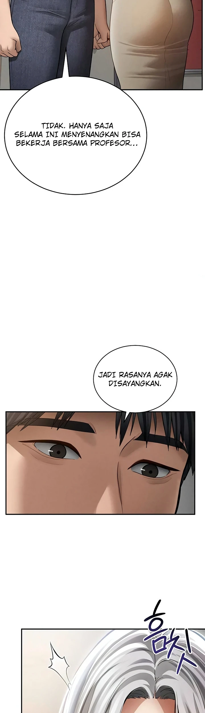 My Eyes Now See Desires - Page 14